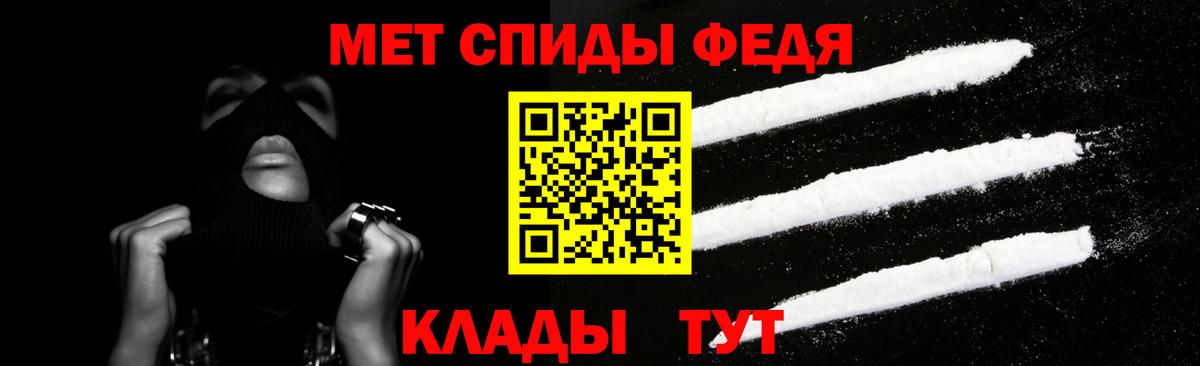 KRAKEN зеркало  Амфетамин Розовый  АМФЕТАМИН  Amphetamine  Вход с VPN  Качканар 