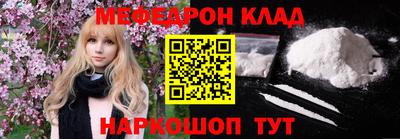 МДПВ Кулебаки