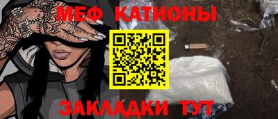 МДПВ Кулебаки