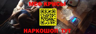 Альфа ПВП Кунгур