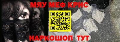 Альфа ПВП Кунгур