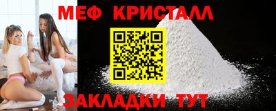 МДПВ Кулебаки