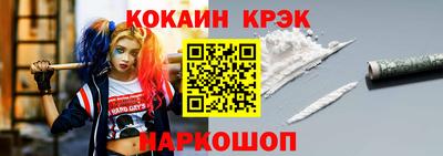 Альфа ПВП Кунгур
