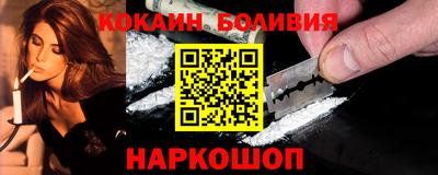 МДПВ Кулебаки