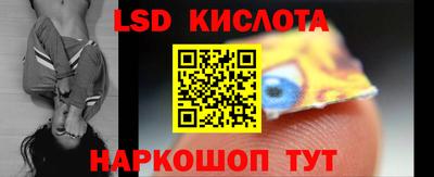 Альфа ПВП Кунгур