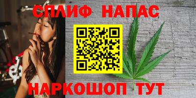 МДПВ Кулебаки