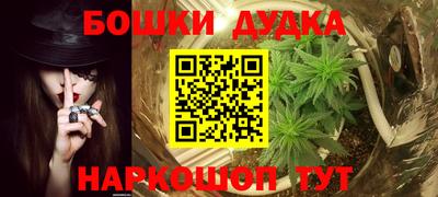 МДПВ Кулебаки