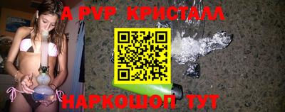 МДПВ Кулебаки