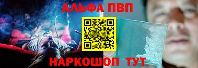 МДПВ Кулебаки