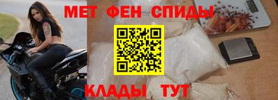 МДПВ Кулебаки