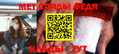 Альфа ПВП Кунгур