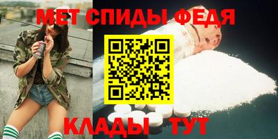 Альфа ПВП Кунгур