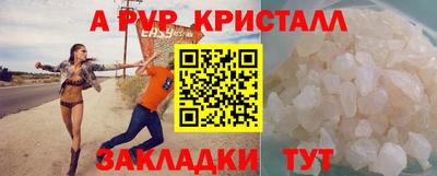 МДПВ Кулебаки