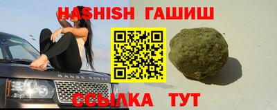 Альфа ПВП Кунгур