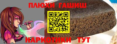 альфа пвп Кумертау