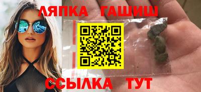 альфа пвп Кумертау
