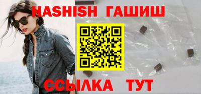 альфа пвп Кумертау