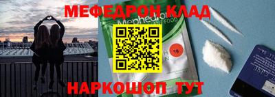 Альфа ПВП Кунгур