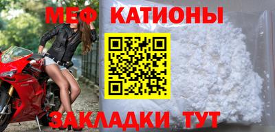 МДПВ Кулебаки