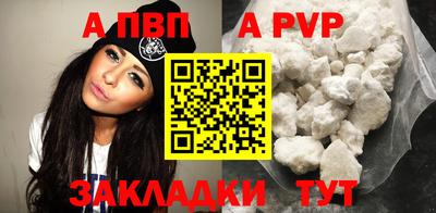 МДПВ Кулебаки